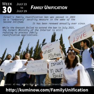 Week 30: Family Unification Newsletter