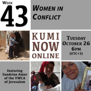 Week 43: Women in Conflict Online Gathering