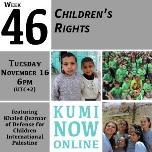 Week 46: Children’s Rights Online Gathering