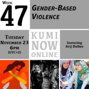 Week 47: Gender-Based Violence Online Gathering