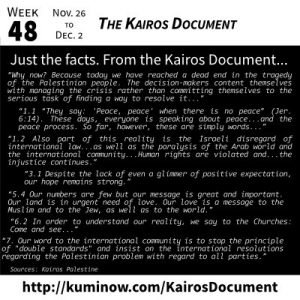Just the Facts: The Kairos Document