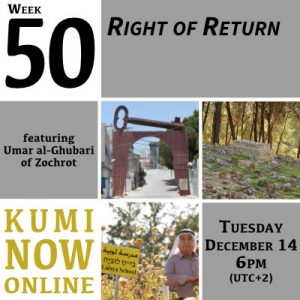 Week 50: Right of Return Online Gathering