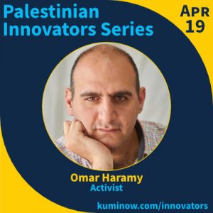 Palestinian Innovators: Omar Haramy