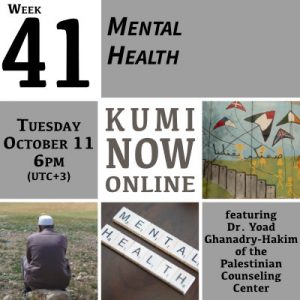 Week 41: Mental Health Online Gathering