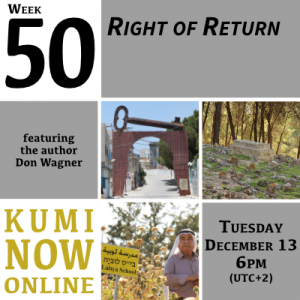 Week 50: Right of Return Online Gathering