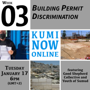 Week 3: Building Permit Discrimination Online Gathering