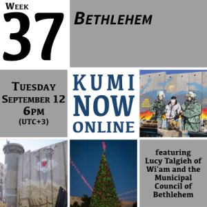 Week 37: Bethlehem Online Gathering 2023