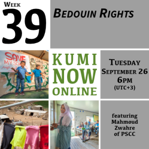 Week 39: Bedouin Rights Online Gathering 2023