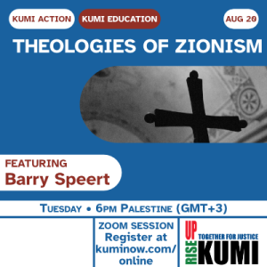 August 20: Theologies of Zionism – with Barry Speert