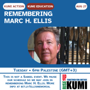 August 27: Memorial Service and Life Celebration for Marc H. Ellis