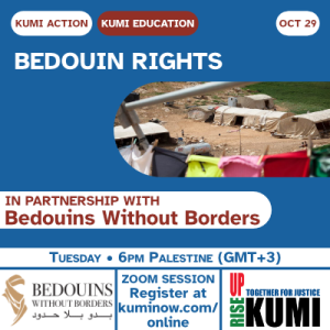 October 29: Bedouin Rights – with Bedouins Without Borders