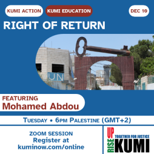 December 10: Right of Return – with Mohamed Abdou